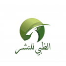 AlDhabi Publishing