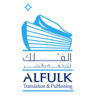 AlFulk Publishing