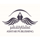 Ashtar publications