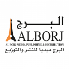 Al Borj Media publishing