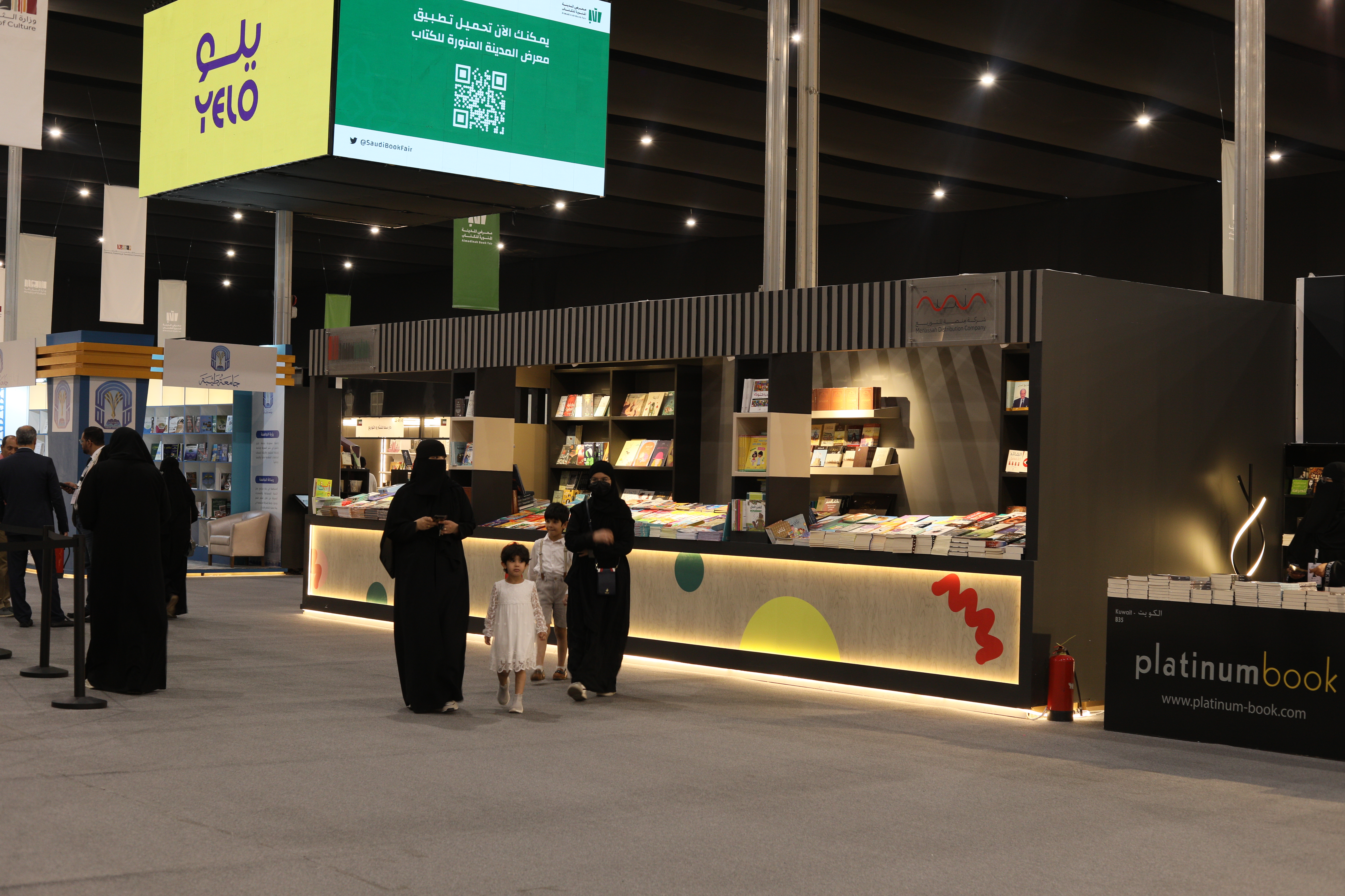 Emirates Publishers Association Showcases Emirati Masterpieces at Al Madina Book Fair for Saudi Readers